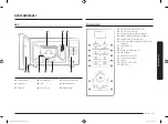 Preview for 11 page of Samsung MC28M6045 Series User Manual