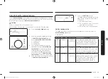 Preview for 229 page of Samsung MC28M6045 Series User Manual