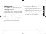 Preview for 59 page of Samsung MC28M6055 Series User Manual