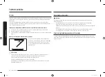 Preview for 62 page of Samsung MC28M6055 Series User Manual