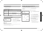 Preview for 171 page of Samsung MC28M6055 Series User Manual