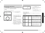 Preview for 229 page of Samsung MC28M6055 Series User Manual