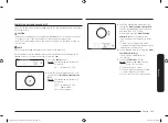 Preview for 105 page of Samsung MC32A7056 Series User Manual