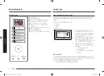 Preview for 12 page of Samsung MC32B7382Q Series User Manual