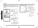 Preview for 80 page of Samsung MC32B7382Q Series User Manual