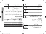 Preview for 15 page of Samsung MC32F604TCT Owner'S Instructions & Cooking Manual