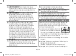 Preview for 45 page of Samsung MC32F604TCT Owner'S Instructions & Cooking Manual