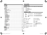 Preview for 42 page of Samsung MC32F606TCT Owner'S Instructions & Cooking Manual