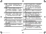 Preview for 44 page of Samsung MC32F606TCT Owner'S Instructions & Cooking Manual