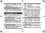 Preview for 45 page of Samsung MC32F606TCT Owner'S Instructions & Cooking Manual