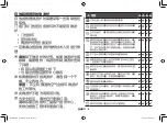 Preview for 48 page of Samsung MC32F606TCT Owner'S Instructions & Cooking Manual