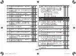 Preview for 49 page of Samsung MC32F606TCT Owner'S Instructions & Cooking Manual