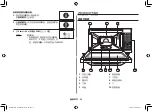 Preview for 52 page of Samsung MC32F606TCT Owner'S Instructions & Cooking Manual