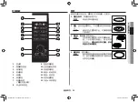 Preview for 53 page of Samsung MC32F606TCT Owner'S Instructions & Cooking Manual