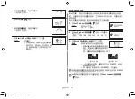 Preview for 64 page of Samsung MC32F606TCT Owner'S Instructions & Cooking Manual