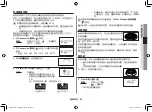 Preview for 65 page of Samsung MC32F606TCT Owner'S Instructions & Cooking Manual