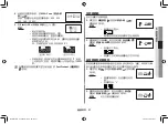 Preview for 67 page of Samsung MC32F606TCT Owner'S Instructions & Cooking Manual