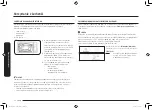 Preview for 12 page of Samsung MC32K7055 series User Manual