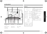 Preview for 63 page of Samsung MC32K7055 series User Manual