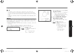 Предварительный просмотр 27 страницы Samsung MC32K7055KT/TC User Manual