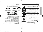 Preview for 14 page of Samsung MC455TBRCBB Owner'S Instructions & Cooking Manual