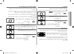 Preview for 30 page of Samsung MC455TBRCBB Owner'S Instructions & Cooking Manual