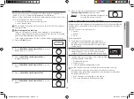 Preview for 57 page of Samsung MC455TBRCBB Owner'S Instructions & Cooking Manual