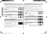 Preview for 72 page of Samsung MC455TBRCBB Owner'S Instructions & Cooking Manual