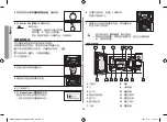 Preview for 56 page of Samsung MC455THRCSR Owner'S Instructions & Cooking Manual