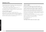 Предварительный просмотр 38 страницы Samsung ME11A7510D User Manual