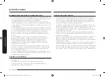 Preview for 116 page of Samsung ME19R7041FB User Manual