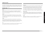 Preview for 75 page of Samsung ME21D 6500 Series User Manual