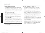 Предварительный просмотр 72 страницы Samsung ME21R706BA Series User Manual