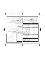 Preview for 9 page of Samsung ME6124ST ME6144W Owner'S Manual