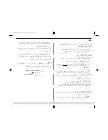 Preview for 15 page of Samsung ME6124ST ME6144W Owner'S Manual