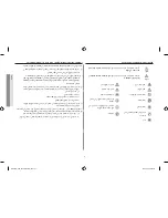 Preview for 59 page of Samsung ME6194ST Owner'S Manual