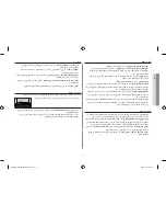 Preview for 72 page of Samsung ME6194ST Owner'S Manual