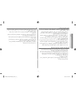 Preview for 74 page of Samsung ME6194ST Owner'S Manual