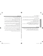 Preview for 80 page of Samsung ME6194ST Owner'S Manual