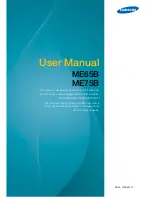 Preview for 1 page of Samsung ME65B User Manual