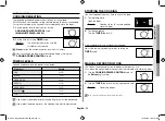 Preview for 77 page of Samsung ME711K Owner'S Instructions & Cooking Manual