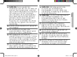 Preview for 3 page of Samsung ME71M Owner'S Instructions & Cooking Manual