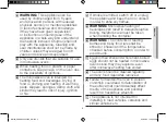 Preview for 67 page of Samsung ME71M Owner'S Instructions & Cooking Manual