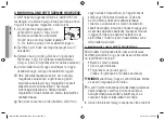 Preview for 26 page of Samsung ME73M Owner'S Instructions & Cooking Manual