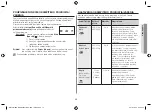 Preview for 55 page of Samsung ME73M Owner'S Instructions & Cooking Manual