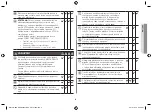 Preview for 69 page of Samsung ME73M Owner'S Instructions & Cooking Manual