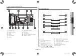 Предварительный просмотр 13 страницы Samsung ME76V Owner'S Instructions Manual