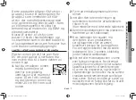 Preview for 31 page of Samsung ME76V Owner'S Instructions Manual