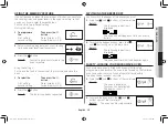 Preview for 115 page of Samsung ME76V Owner'S Instructions Manual