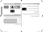 Preview for 7 page of Samsung ME8123ST Owner'S Manual